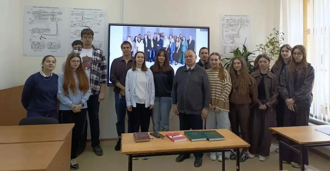 Серия профильных вебинаров для студентов