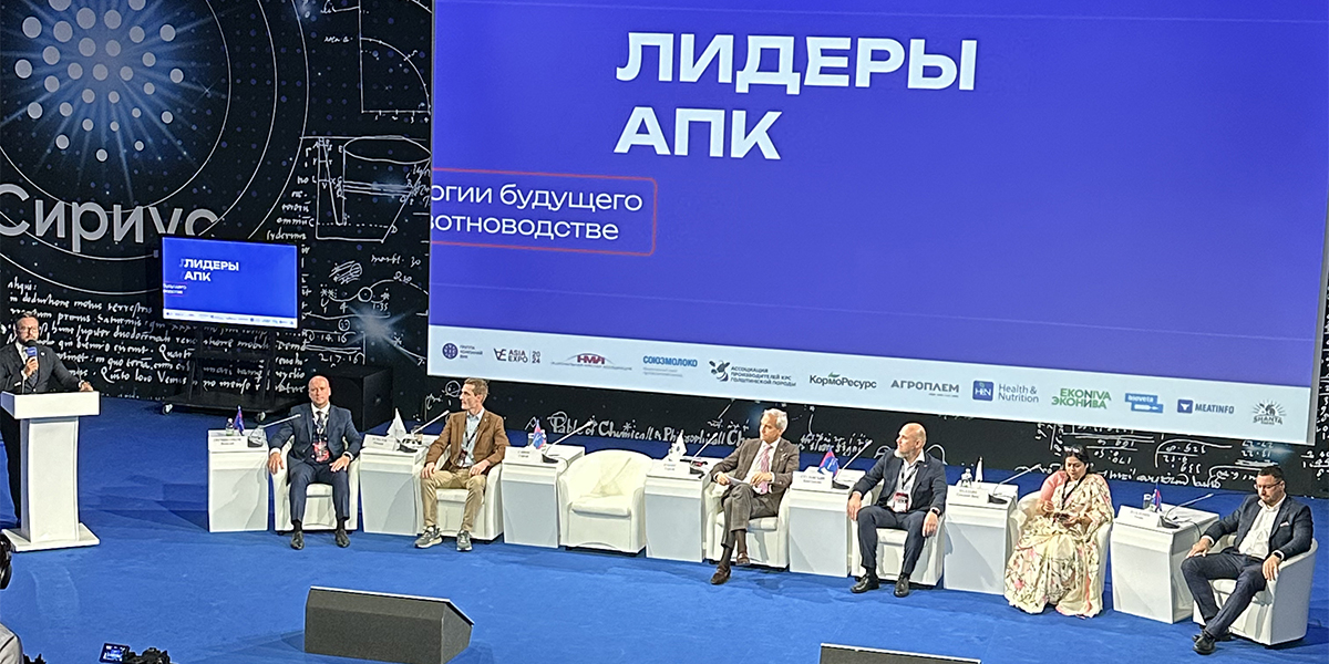 Лидеры АПК &ndash; проект, объединяющий все самое лучшее