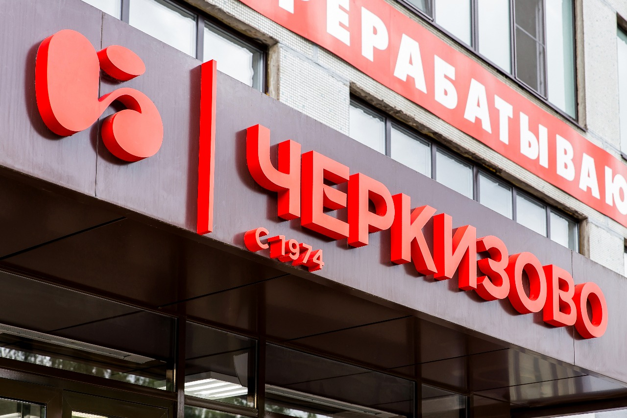 КормоРесурс провел вебинар по программaе Корм Оптима для специалистов Группы Черкизово