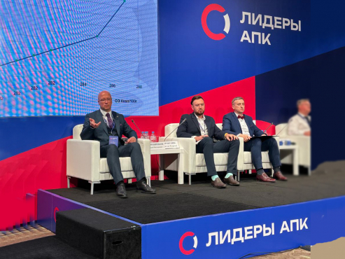 Экономика кормления и лидерство в АПК: ключевые инсайты конференции «Лидеры АПК»