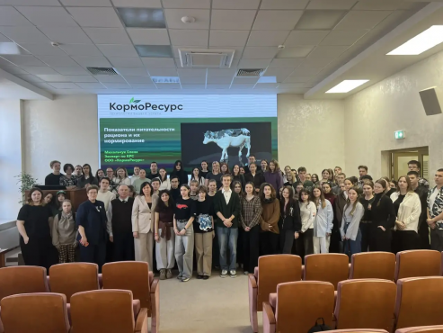 Эксперты «КормоРесурс» провели лекции для студентов Тимирязевской академии по кормлению птицы и КРС