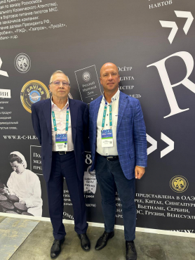 Seafood Expo Russia-2024
