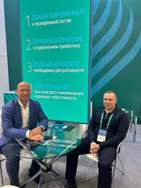 Seafood Expo Russia-2024