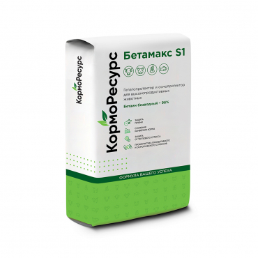 Бетамакс S1