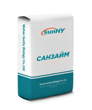 САНЗАЙМ